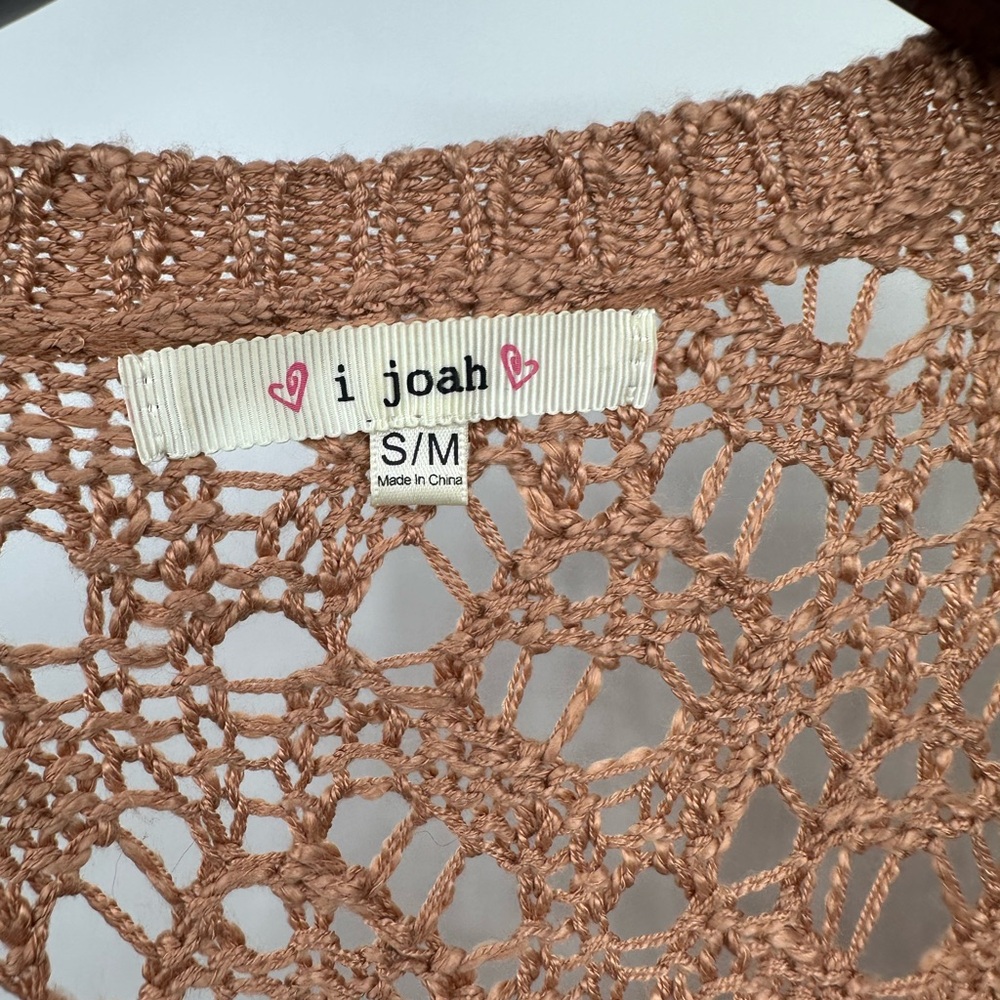 Brown Bohemian Cardigan Sweater with Intricate Knit - Picture 3 of 4